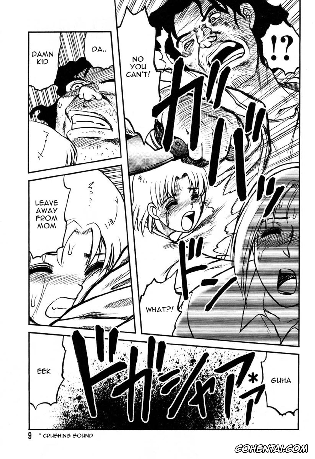 Original xxx, Soratobu Musume (AYLA DELUXE Vol. 32), pagina 7