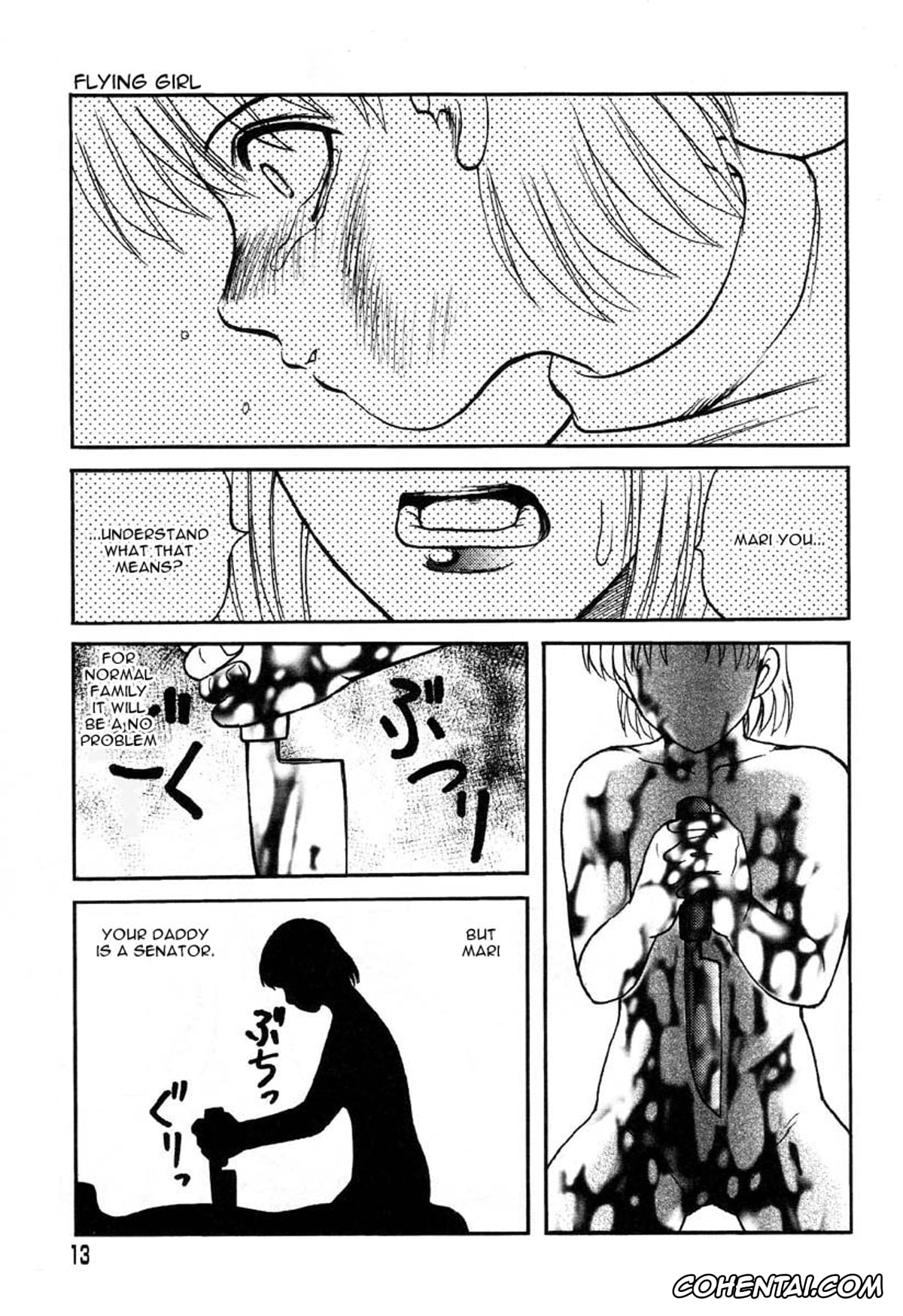 Original porno, Soratobu Musume (AYLA DELUXE Vol. 32), pagina 11