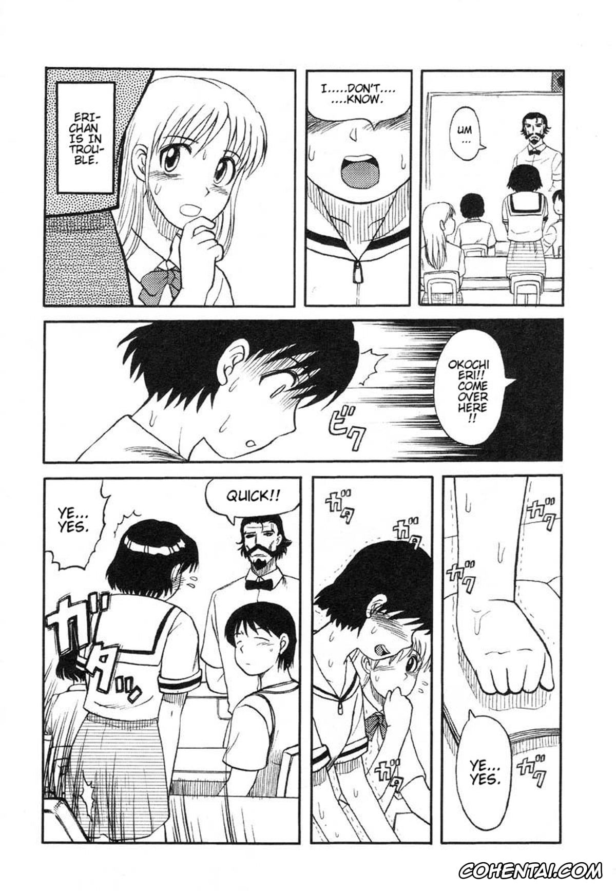 Original hentai, Mr. Sarubato’s Rowdy Classroom, pagina 3