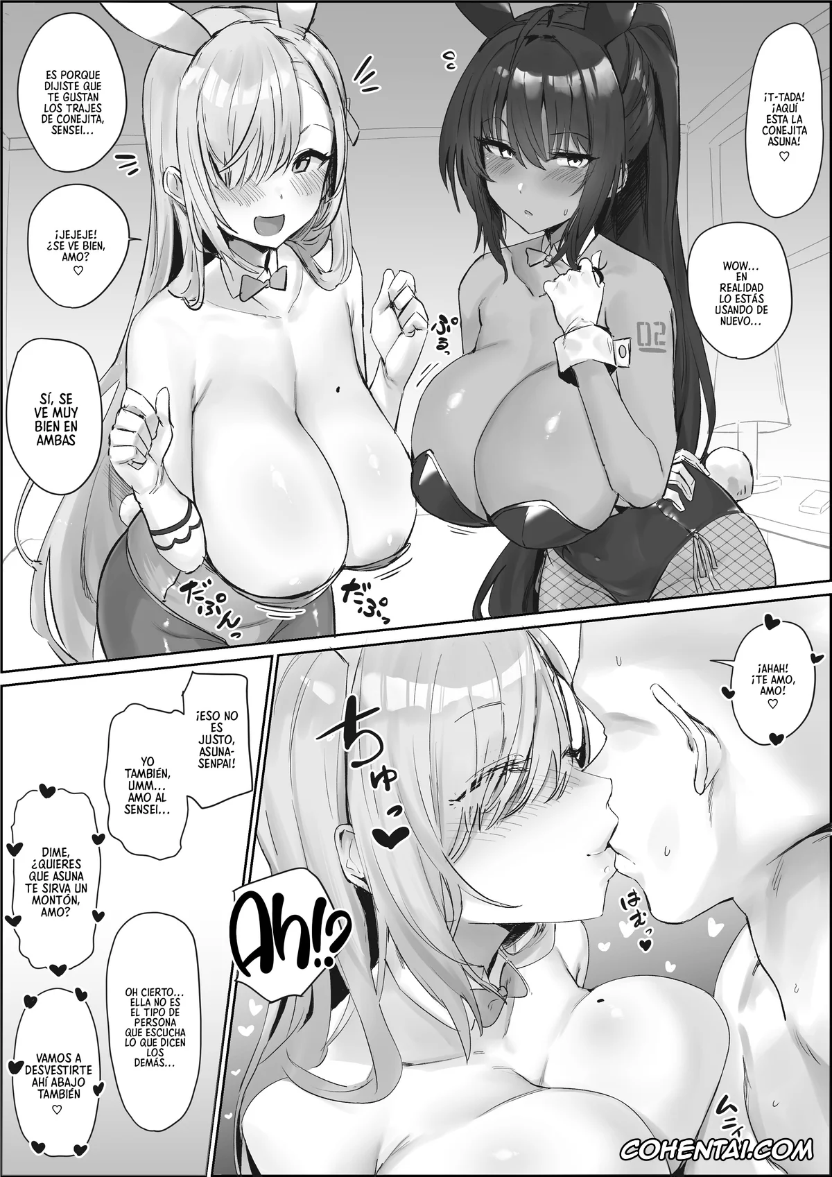 Blue Archive xxx, Asuna Ichinose xxx, Karin Kakudate xxx, Asuna to Karin ni Shiboritoraretai… (Blue Archive), pagina 1