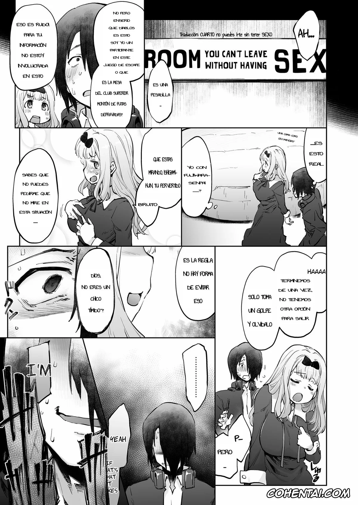 Kaguya-Sama Wa Kokurasetai | Kaguya-Sama Love Is War xxx, Chika Fujiwara xxx, Yuu Ishigami xxx, Ishigami Yuu wa Iyasaretai (Kaguya-sama wa Kokurasetai), pagina 1