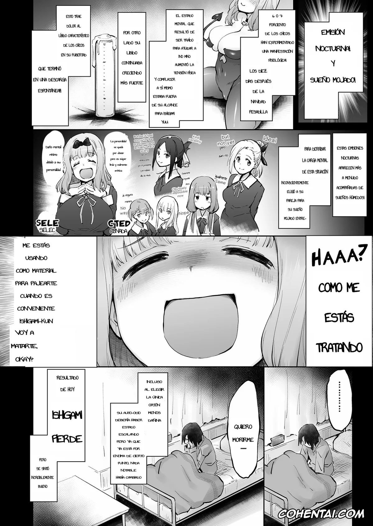 Kaguya-Sama Wa Kokurasetai | Kaguya-Sama Love Is War xxx, Chika Fujiwara xxx, Yuu Ishigami xxx, Ishigami Yuu wa Iyasaretai (Kaguya-sama wa Kokurasetai), pagina 16