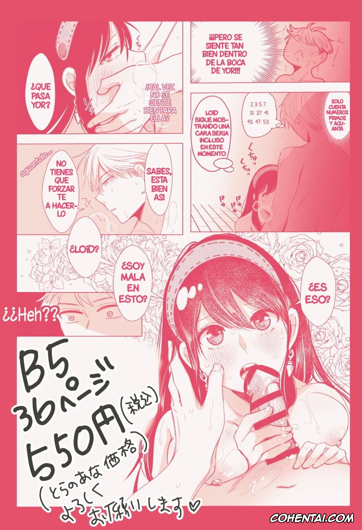 Spy x Family hentai, Loid Forger hentai, Yor Forger hentai, Nete mo Samete mo (Spy x Family), pagina 15