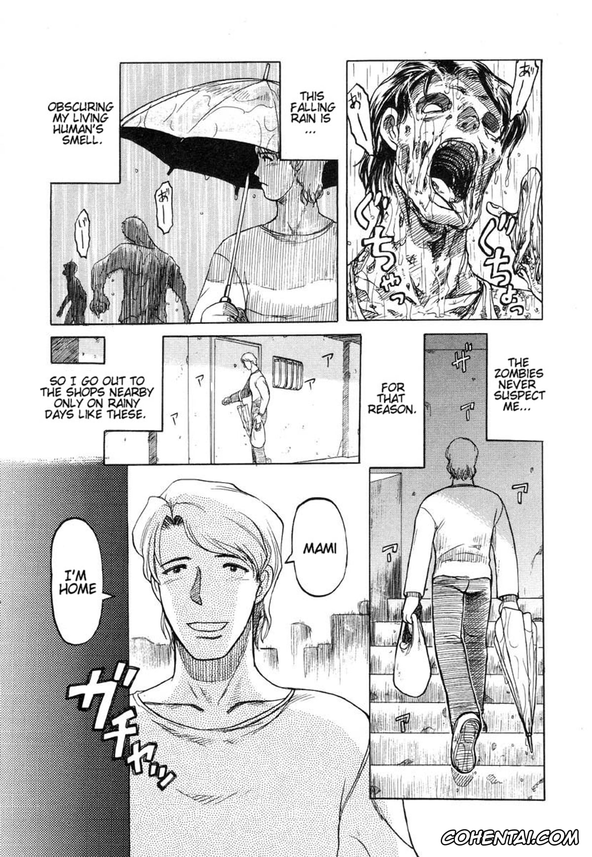 Original hentai, Ame Agari no Kimi (Y Shiki Kaitai Shinsho), pagina 3