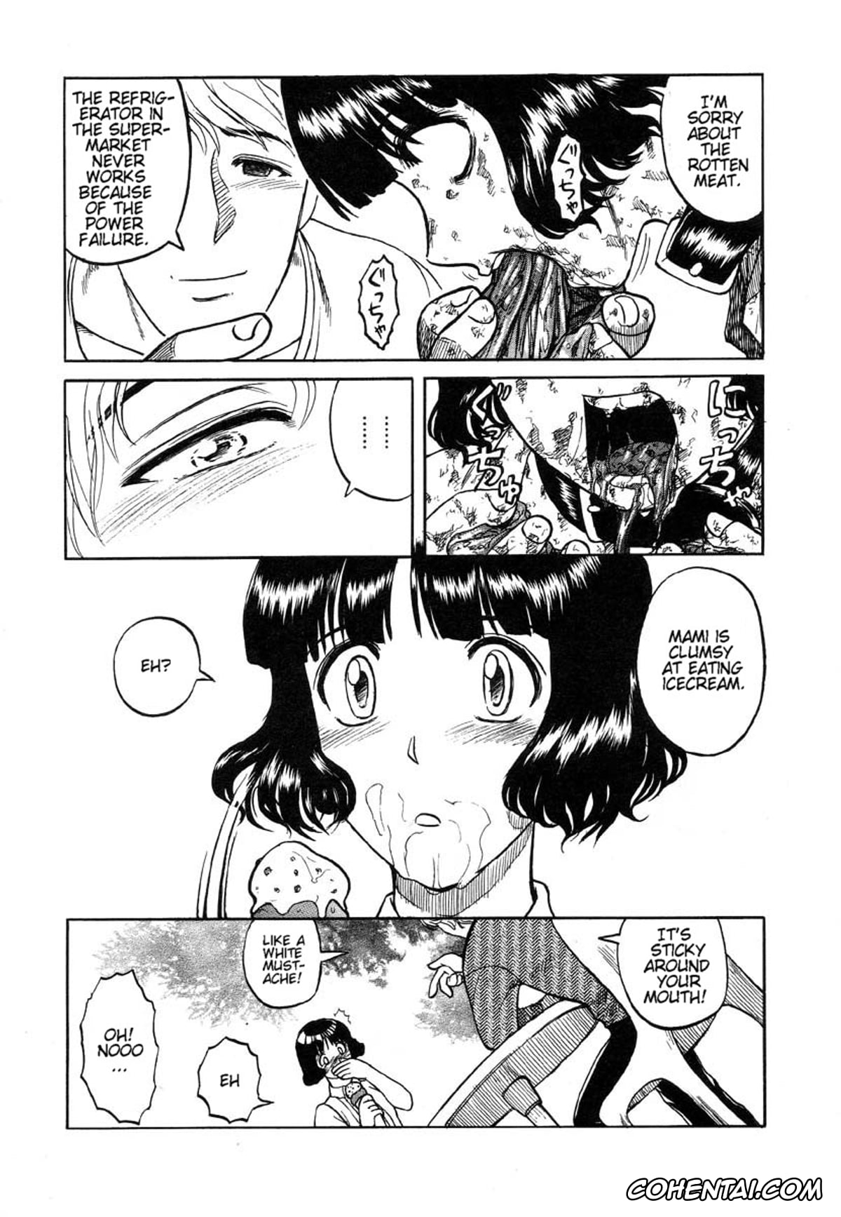 Original hentai, Ame Agari no Kimi (Y Shiki Kaitai Shinsho), pagina 6