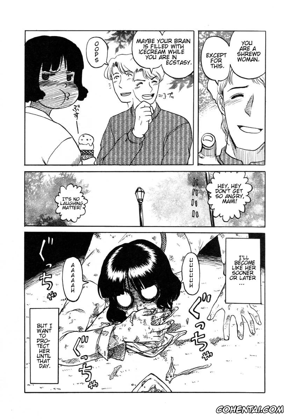 Original xxx, Ame Agari no Kimi (Y Shiki Kaitai Shinsho), pagina 7