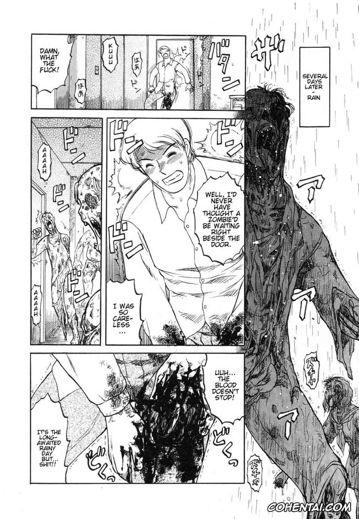 Original porno, Ame Agari no Kimi (Y Shiki Kaitai Shinsho), pagina 8