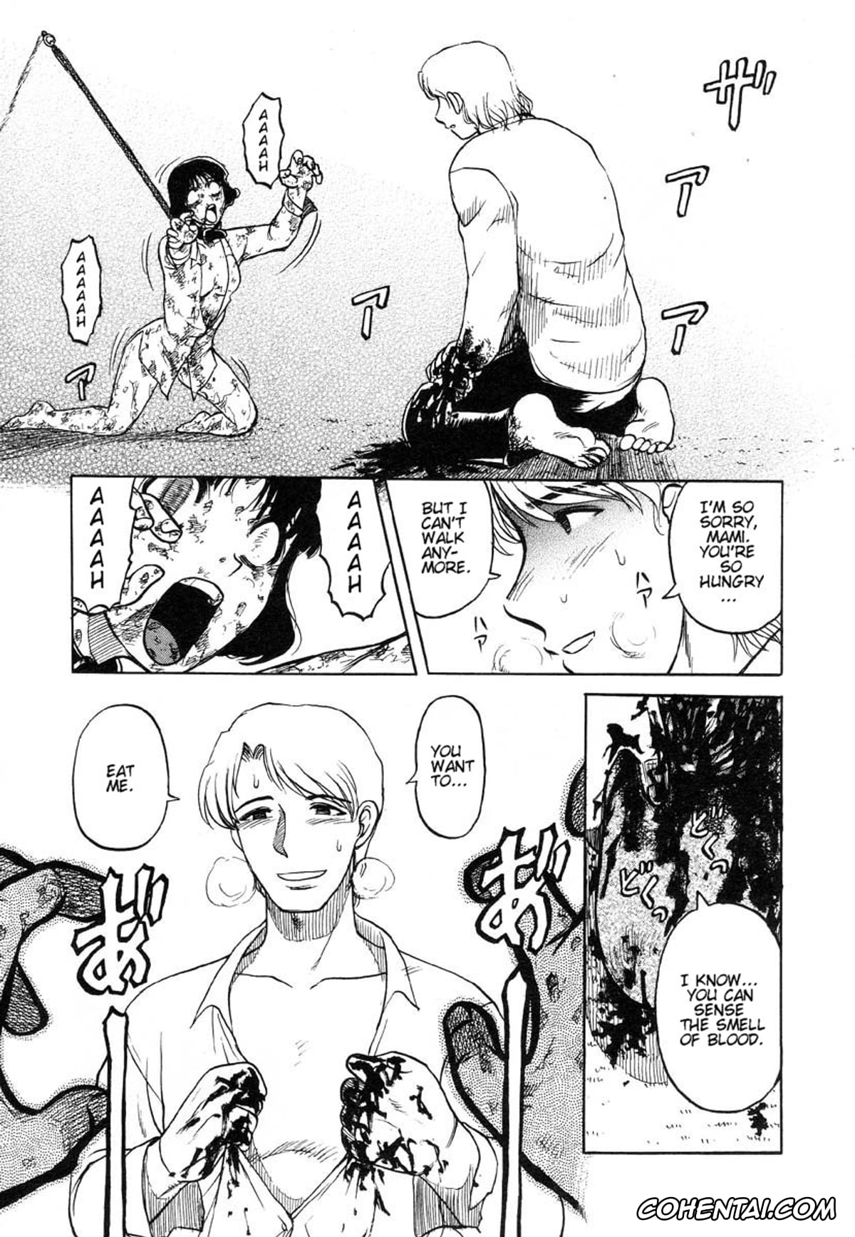 Original hentai, Ame Agari no Kimi (Y Shiki Kaitai Shinsho), pagina 9