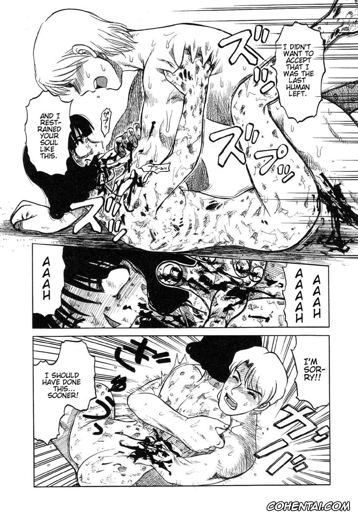 Original xxx, Ame Agari no Kimi (Y Shiki Kaitai Shinsho), pagina 13
