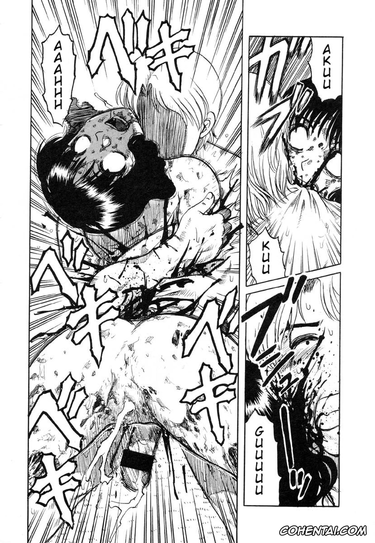 Original porno, Ame Agari no Kimi (Y Shiki Kaitai Shinsho), pagina 14