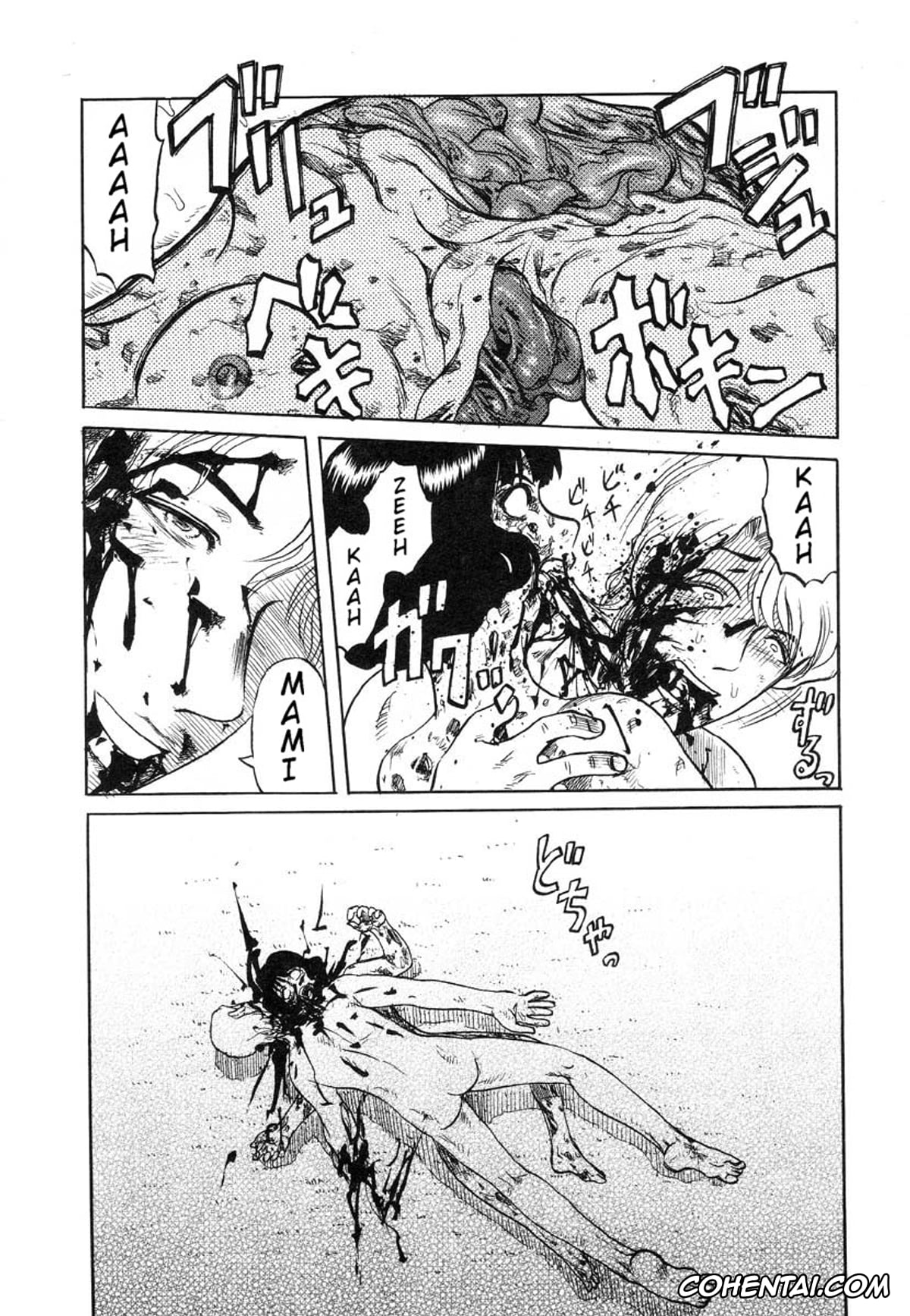 Original hentai, Ame Agari no Kimi (Y Shiki Kaitai Shinsho), pagina 15