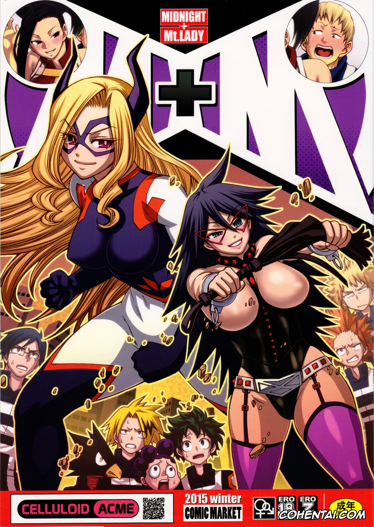 My Hero Academia | Boku No Hero Academia xxx, Denki Kaminari xxx, Izuku Midoriya xxx, Momo Yaoyorozu xxx, Mount Lady xxx, Nemuri Kayama xxx, Tenya Iida xxx, Tooru Hagakure xxx, M+M (Boku no Hero Academia), pagina 1