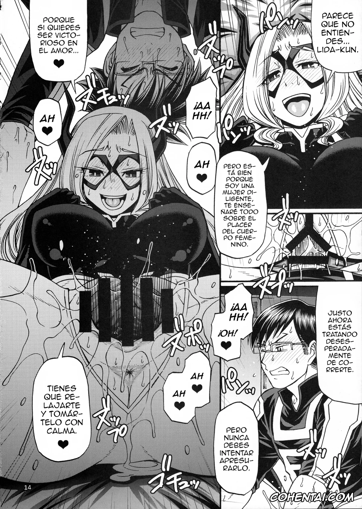 My Hero Academia | Boku No Hero Academia xxx, Denki Kaminari xxx, Izuku Midoriya xxx, Momo Yaoyorozu xxx, Mount Lady xxx, Nemuri Kayama xxx, Tenya Iida xxx, Tooru Hagakure xxx, M+M (Boku no Hero Academia), pagina 13