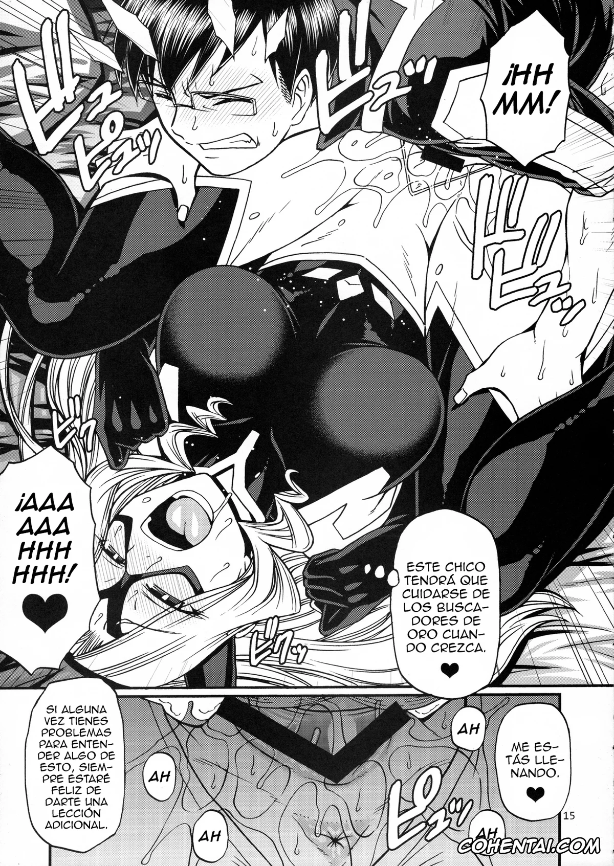 My Hero Academia | Boku No Hero Academia porno, Denki Kaminari porno, Izuku Midoriya porno, Momo Yaoyorozu porno, Mount Lady porno, Nemuri Kayama porno, Tenya Iida porno, Tooru Hagakure porno, M+M (Boku no Hero Academia), pagina 14