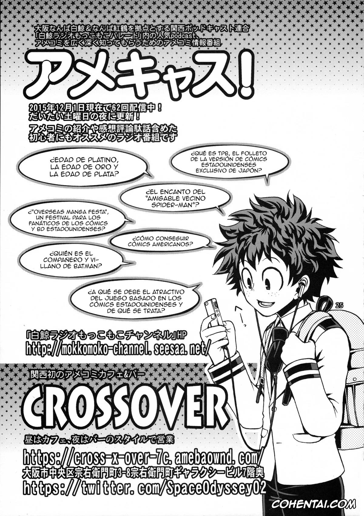 My Hero Academia | Boku No Hero Academia hentai, Denki Kaminari hentai, Izuku Midoriya hentai, Momo Yaoyorozu hentai, Mount Lady hentai, Nemuri Kayama hentai, Tenya Iida hentai, Tooru Hagakure hentai, M+M (Boku no Hero Academia), pagina 24