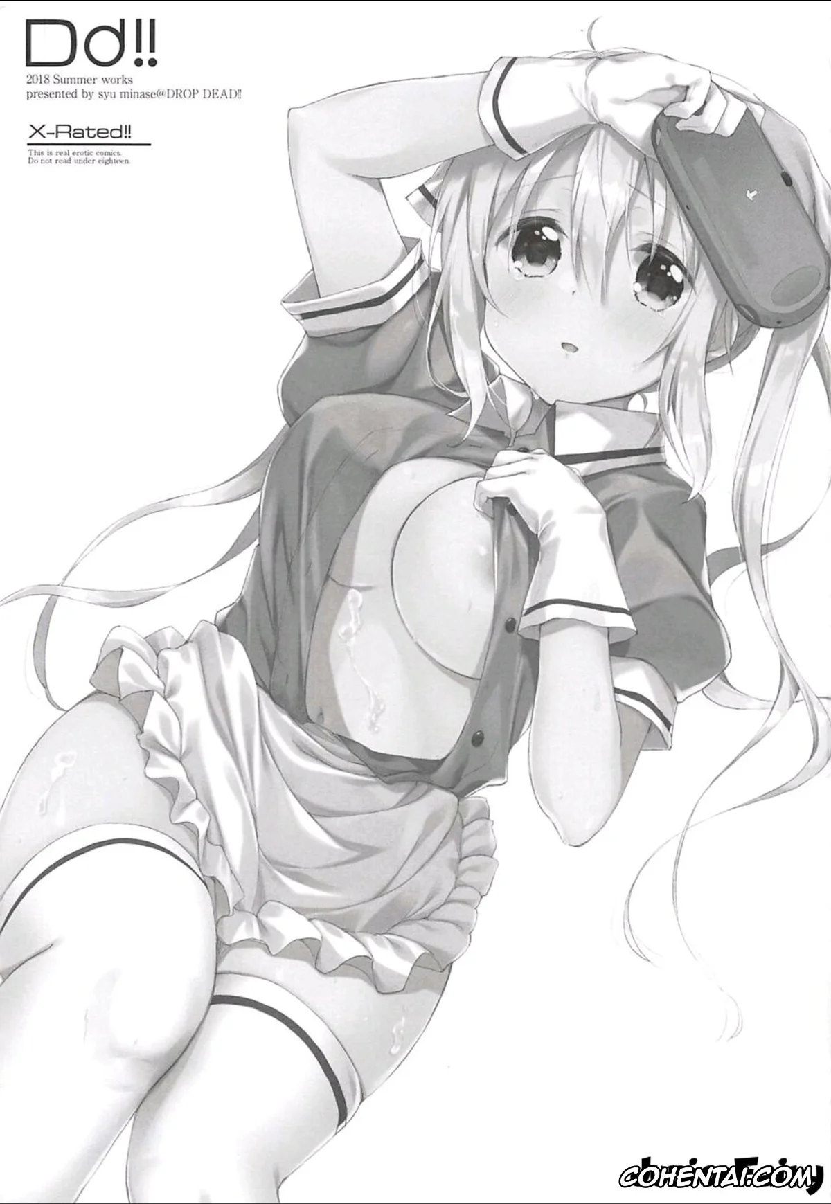 Blend S porno, Kaho Hinata porno, Prima volta (Blend S), pagina 2