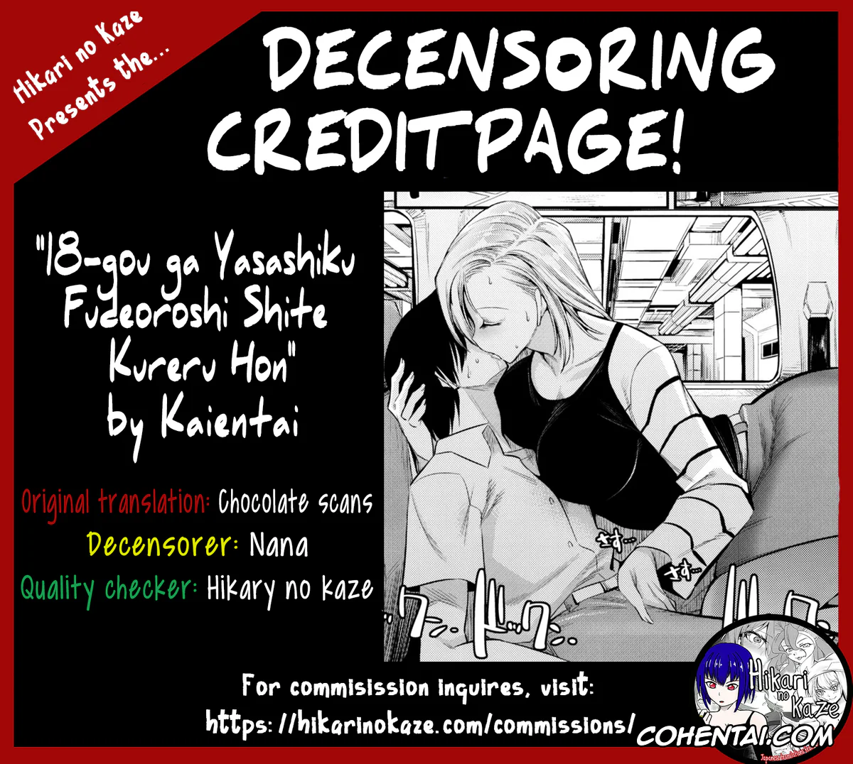 Dragon Ball Z porno, Android 18 porno, 18-gou ga Yasashiku Fudeoroshi Shite Kureru Hon (Dragon Ball Z), pagina 38