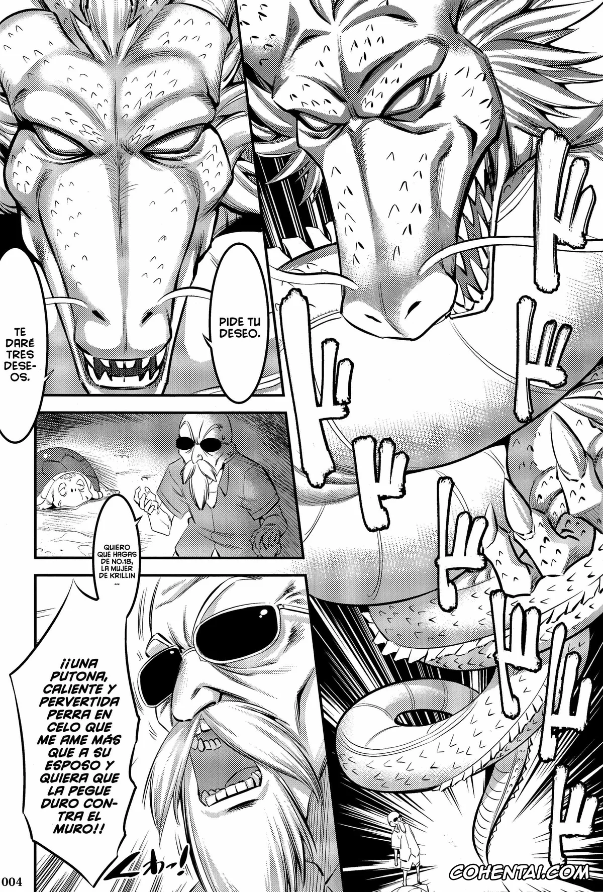 Dragon Ball Z hentai, Android 18 hentai, Master Roshi hentai, 18-gou ni Mainichi Muriyari Semen Shiboritorareru Hon (Dragon Ball Z), pagina 3