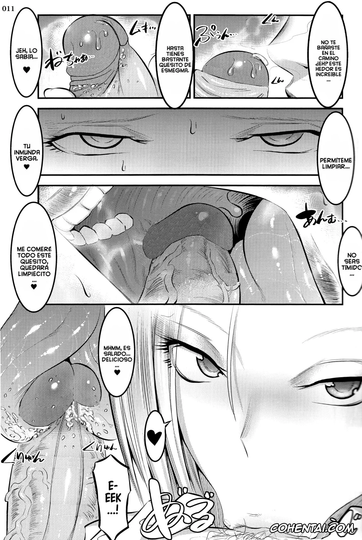 Dragon Ball Z xxx, Android 18 xxx, Master Roshi xxx, 18-gou ni Mainichi Muriyari Semen Shiboritorareru Hon (Dragon Ball Z), pagina 10
