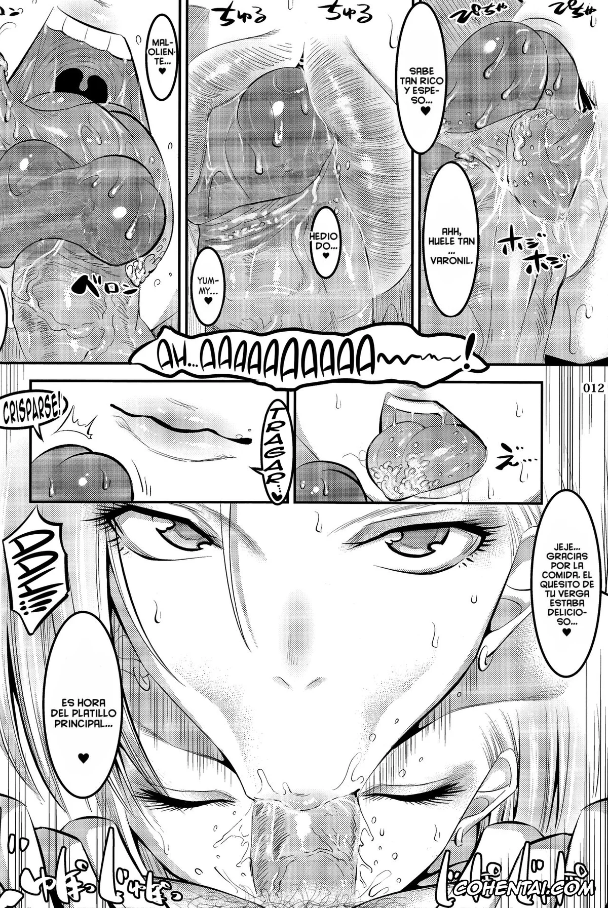 Dragon Ball Z porno, Android 18 porno, Master Roshi porno, 18-gou ni Mainichi Muriyari Semen Shiboritorareru Hon (Dragon Ball Z), pagina 11