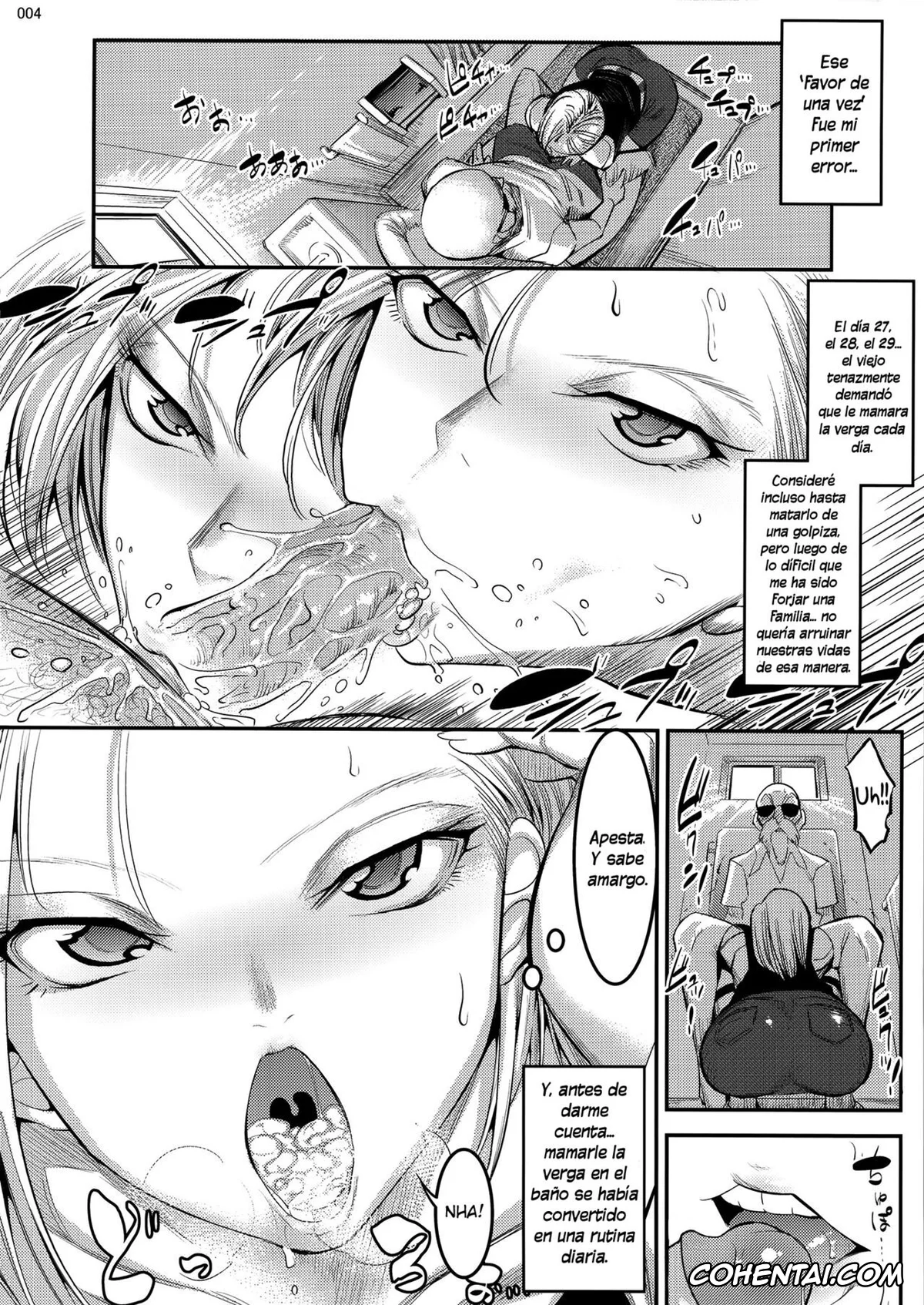 Dragon Ball Z hentai, Android 18 hentai, Hiru wa Krillin no Tsuma (Dragon Ball Z), pagina 3