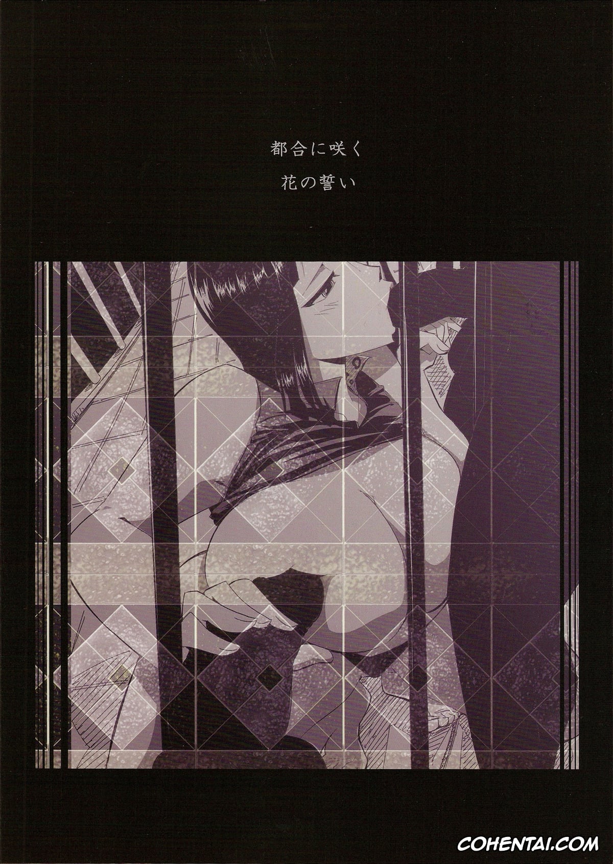 One Piece xxx, Nico Robin xxx, Pleasure ~Hansuru Koto~ (One Piece), pagina 34