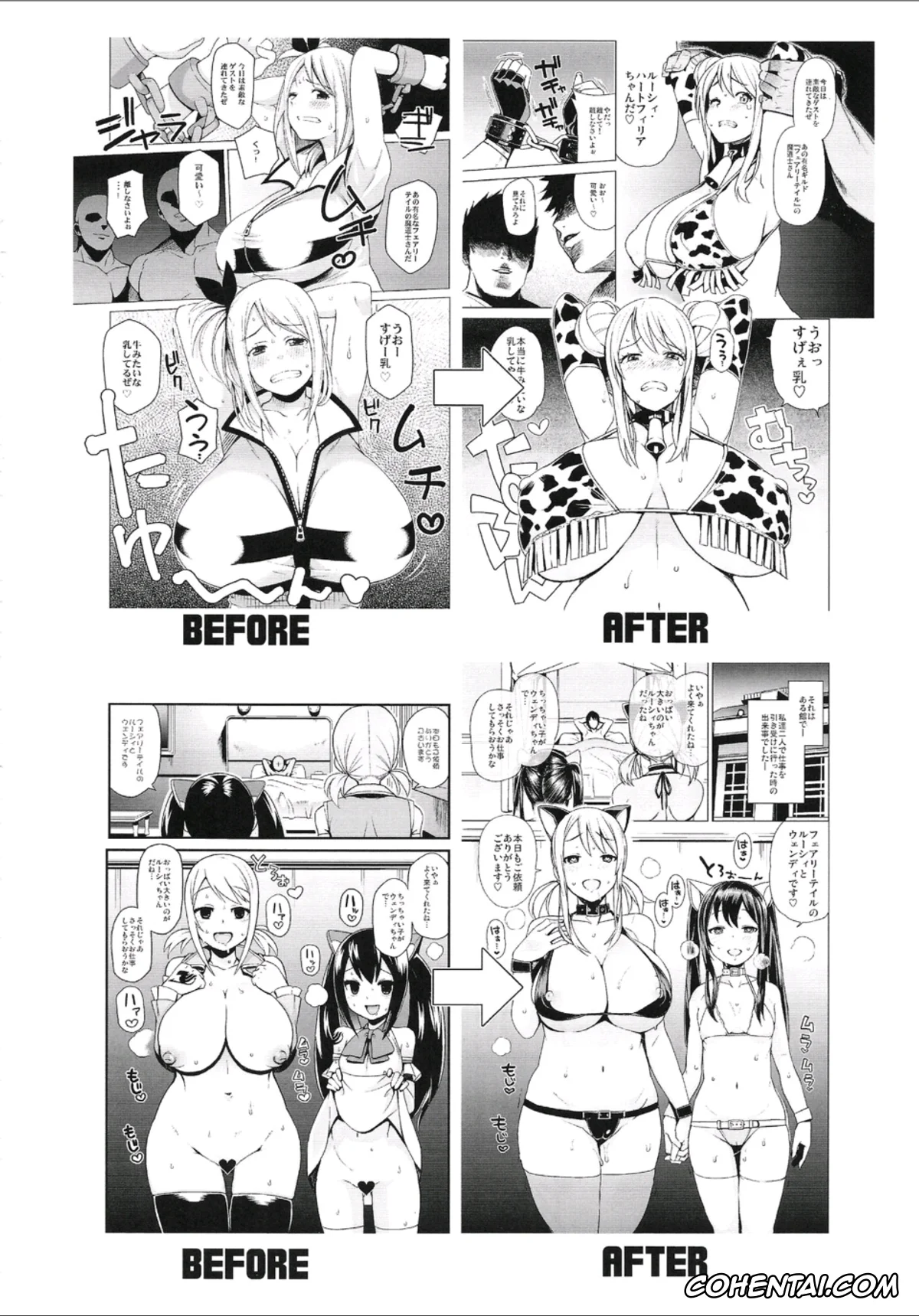 Fairy Tail porno, Lucy Heartfilia porno, Wendy Marvell porno, Chichikko Bitch 2 – Witch Bitch Collection Vol.1 Version (Fairy Tail), pagina 23