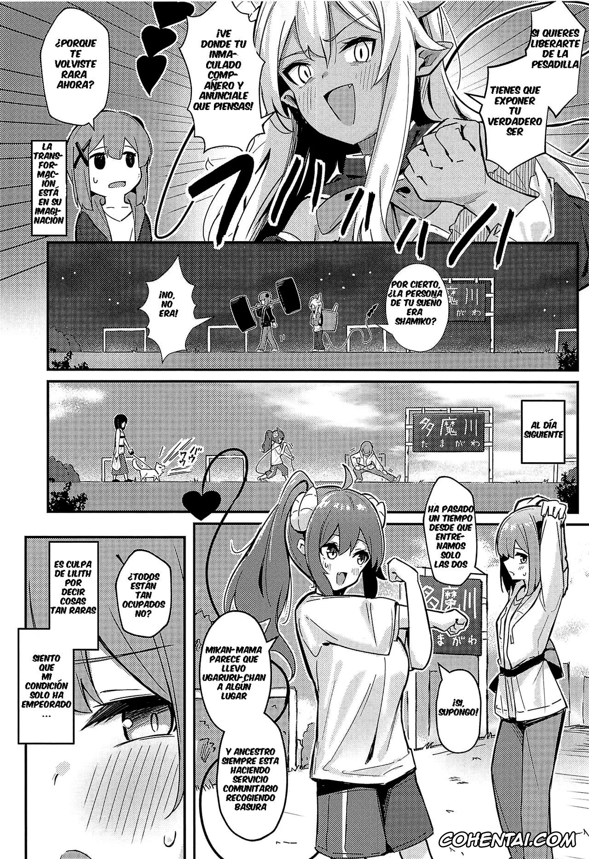 Machikado Mazoku | The Demon Girl Next Door xxx, Momo Chiyoda xxx, Yuko Yoshida | Shamiko xxx, Mazoku no usui Sho (Machikado Mazoku), pagina 7