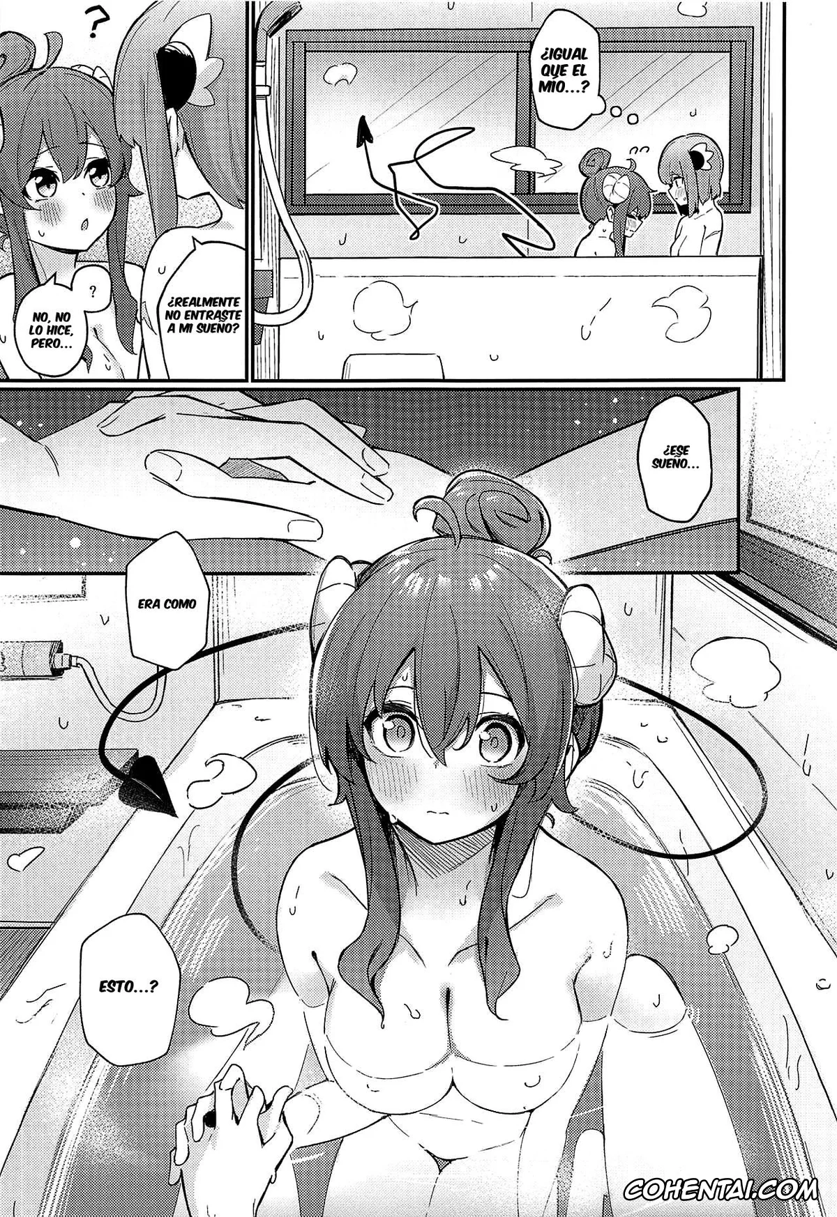 Machikado Mazoku | The Demon Girl Next Door hentai, Momo Chiyoda hentai, Yuko Yoshida | Shamiko hentai, Mazoku no usui Sho (Machikado Mazoku), pagina 12