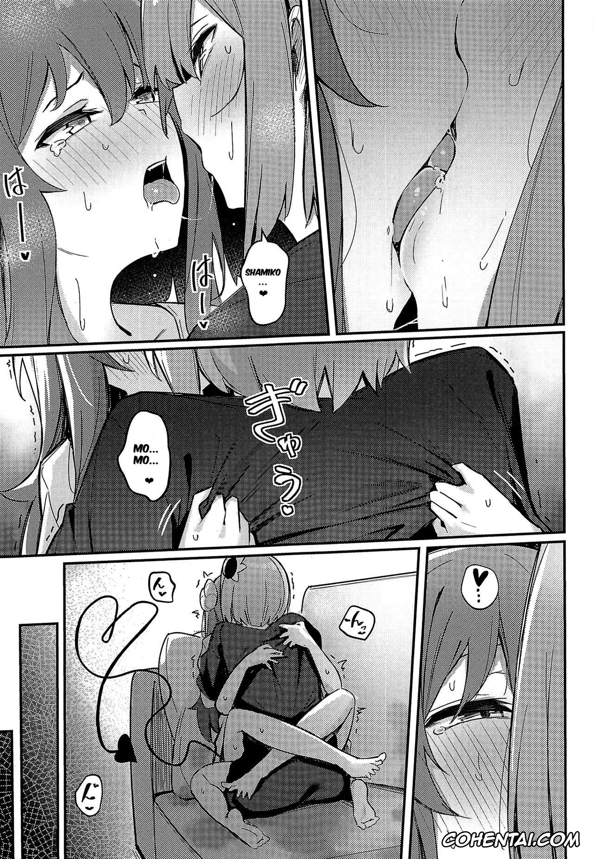 Machikado Mazoku | The Demon Girl Next Door porno, Momo Chiyoda porno, Yuko Yoshida | Shamiko porno, Mazoku no usui Sho (Machikado Mazoku), pagina 32