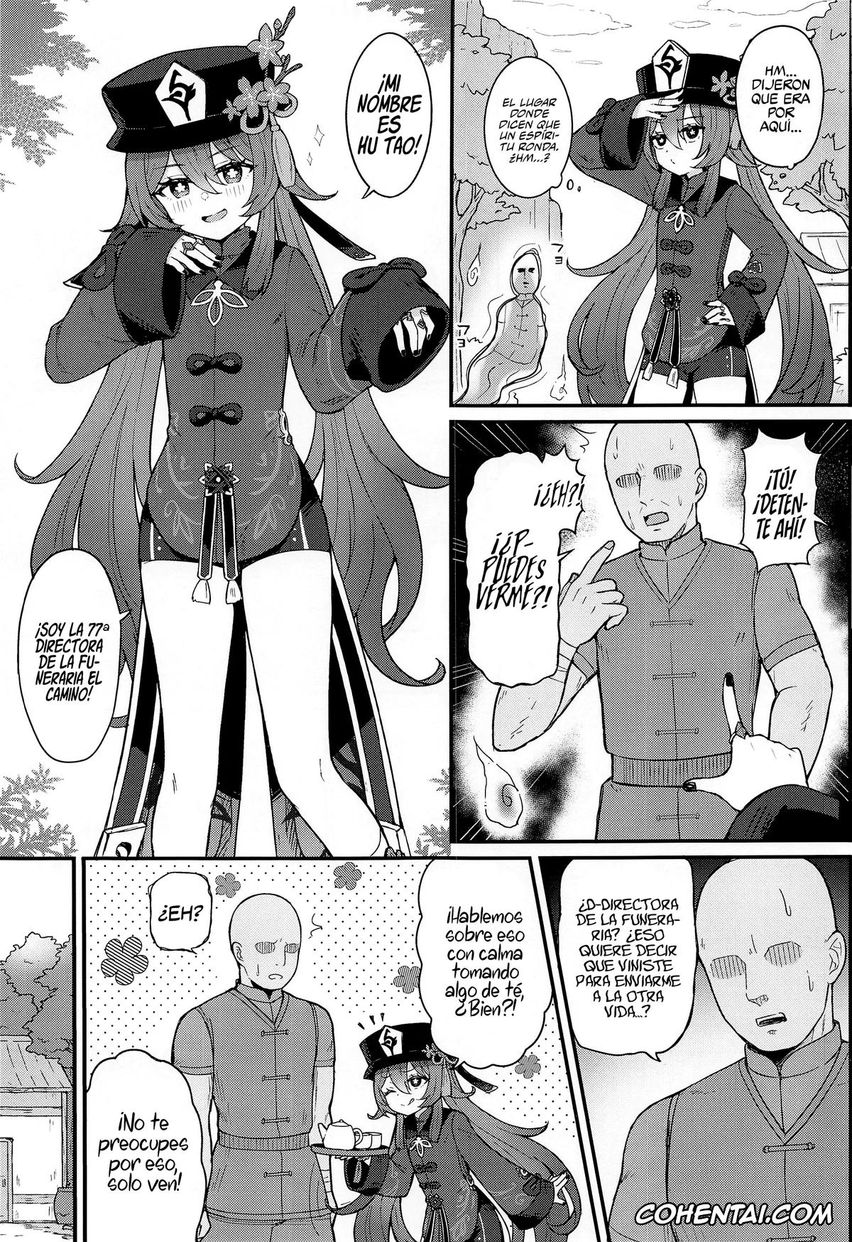 Genshin Impact porno, Hu Tao porno, Hu Tao-chan ni Ikasete morau Hon (Genshin Impact), pagina 2