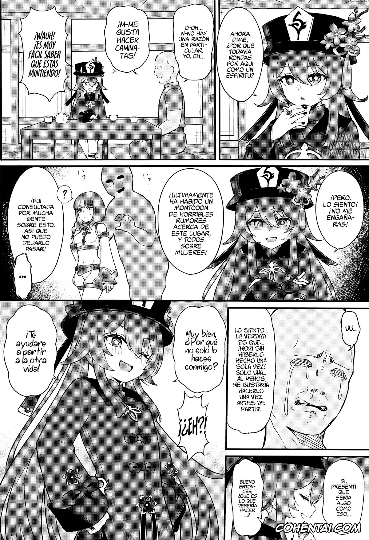 Genshin Impact hentai, Hu Tao hentai, Hu Tao-chan ni Ikasete morau Hon (Genshin Impact), pagina 3