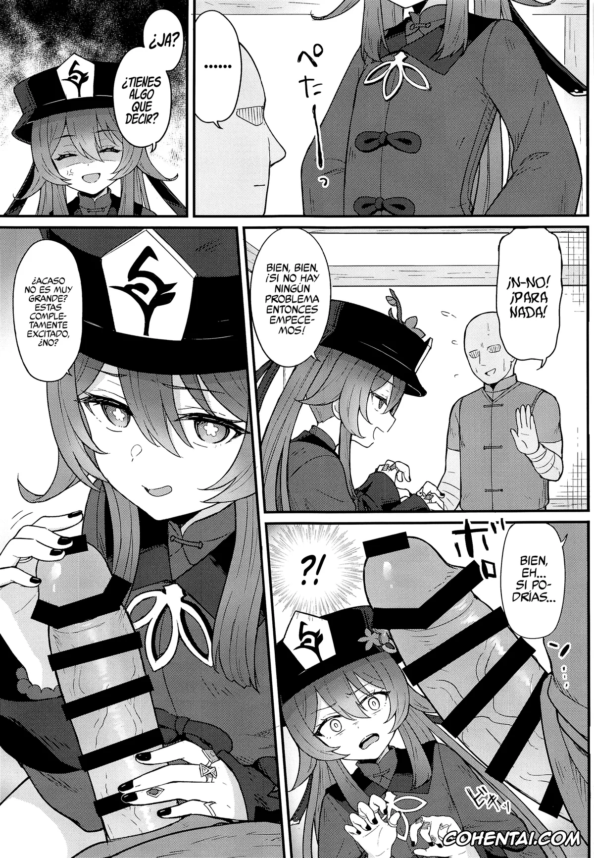 Genshin Impact xxx, Hu Tao xxx, Hu Tao-chan ni Ikasete morau Hon (Genshin Impact), pagina 4