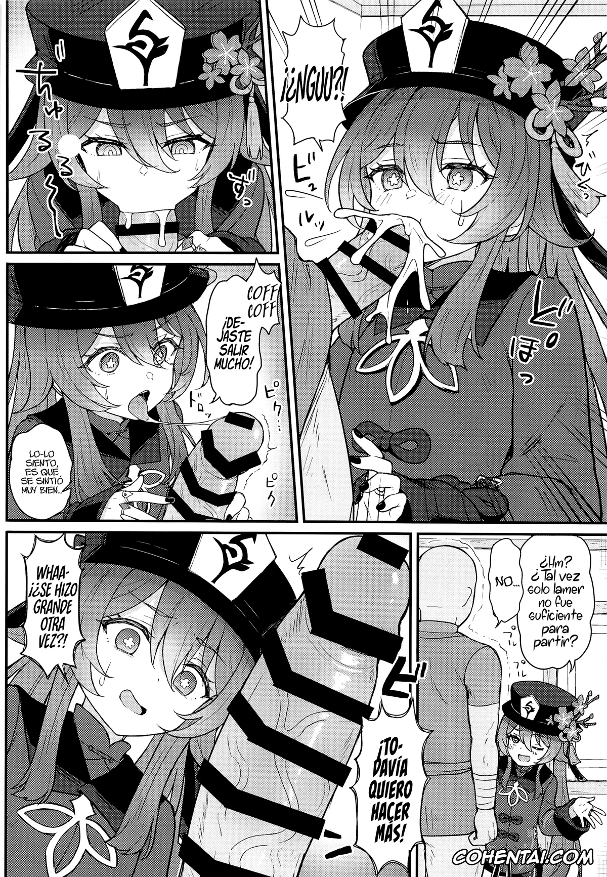 Genshin Impact xxx, Hu Tao xxx, Hu Tao-chan ni Ikasete morau Hon (Genshin Impact), pagina 7