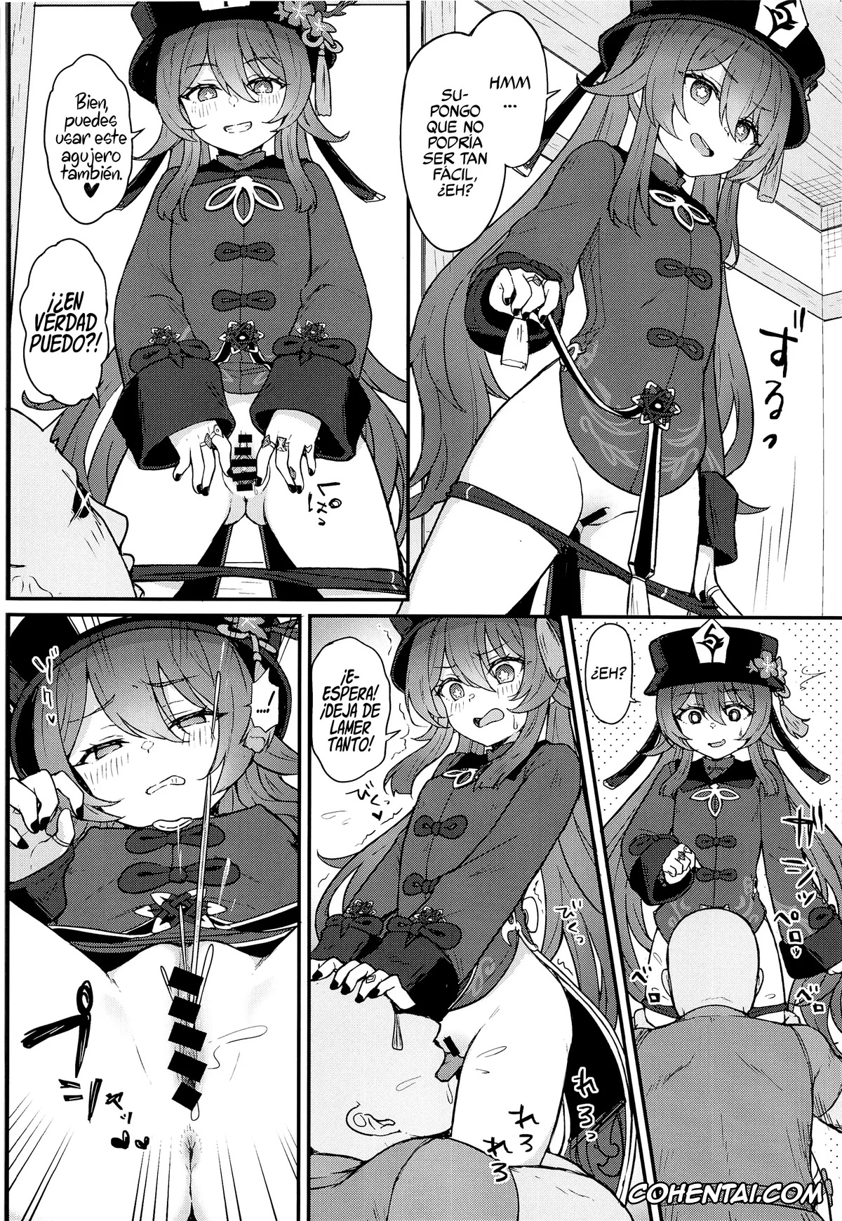 Genshin Impact hentai, Hu Tao hentai, Hu Tao-chan ni Ikasete morau Hon (Genshin Impact), pagina 9