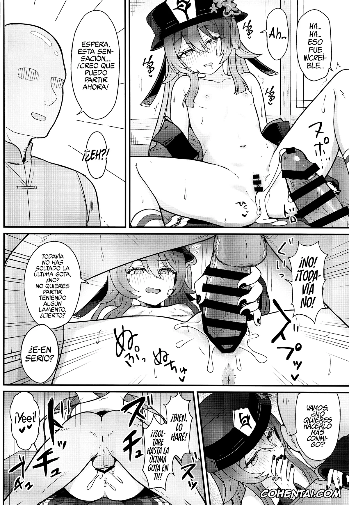 Genshin Impact hentai, Hu Tao hentai, Hu Tao-chan ni Ikasete morau Hon (Genshin Impact), pagina 15