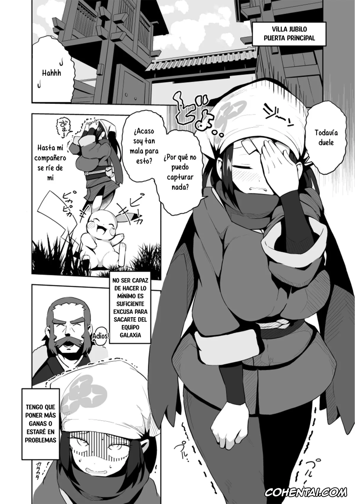 Pokemon | Pocket Monsters hentai, Akari hentai, Arezu hentai, POCKET BITCH LEGENDS (Pokémon Legends: Arceus), pagina 3