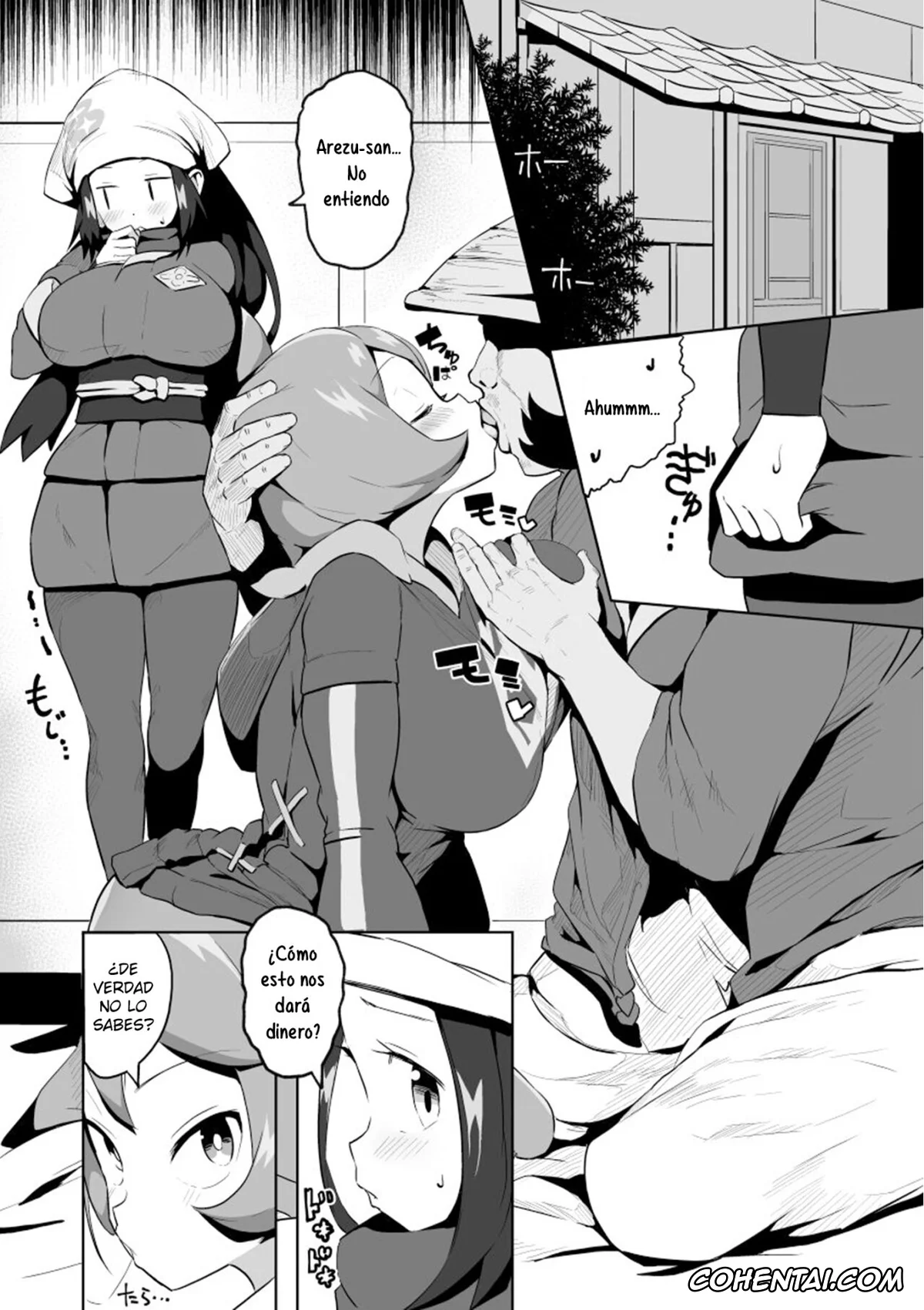 Pokemon | Pocket Monsters porno, Akari porno, Arezu porno, POCKET BITCH LEGENDS (Pokémon Legends: Arceus), pagina 5
