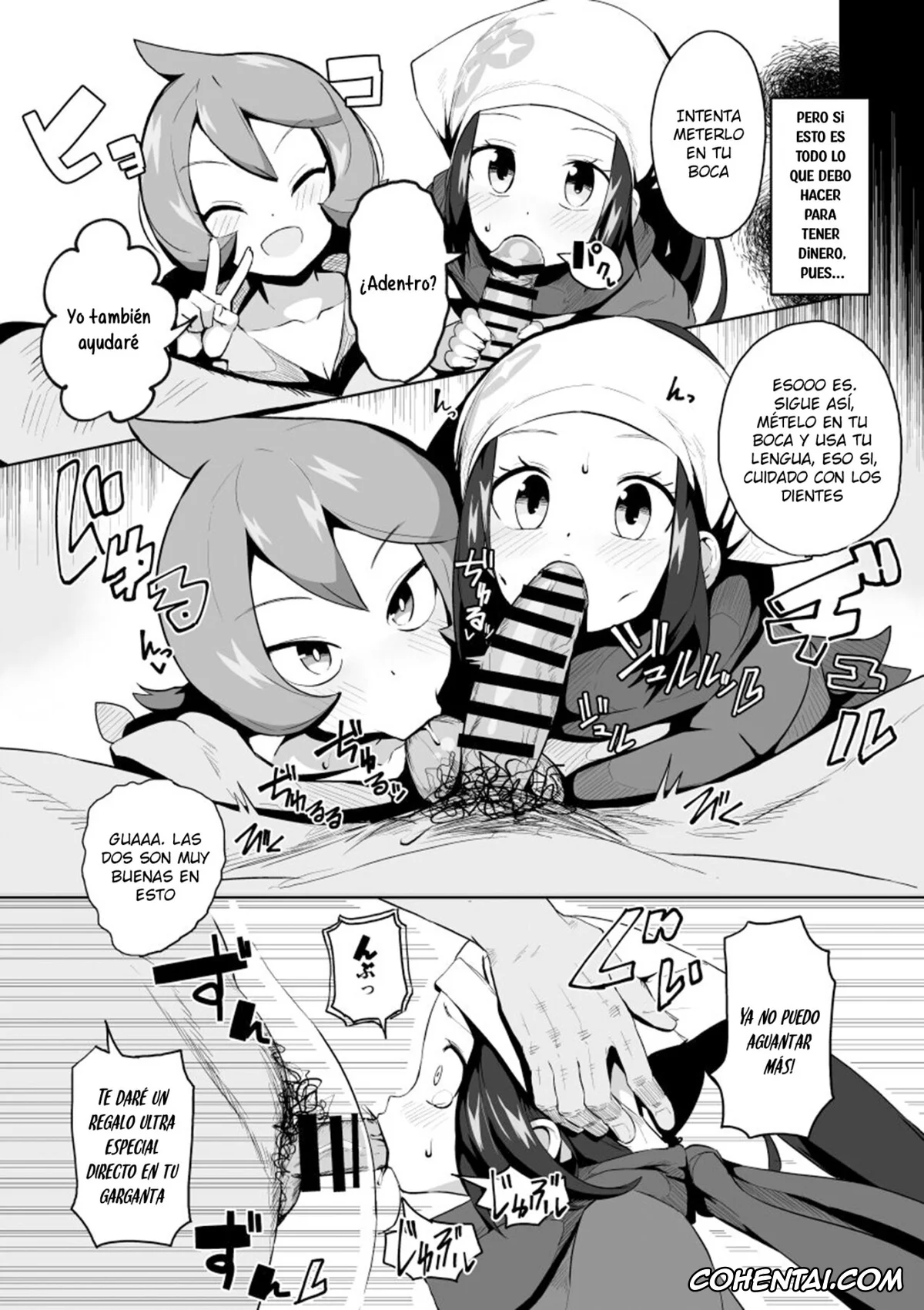 Pokemon | Pocket Monsters xxx, Akari xxx, Arezu xxx, POCKET BITCH LEGENDS (Pokémon Legends: Arceus), pagina 10