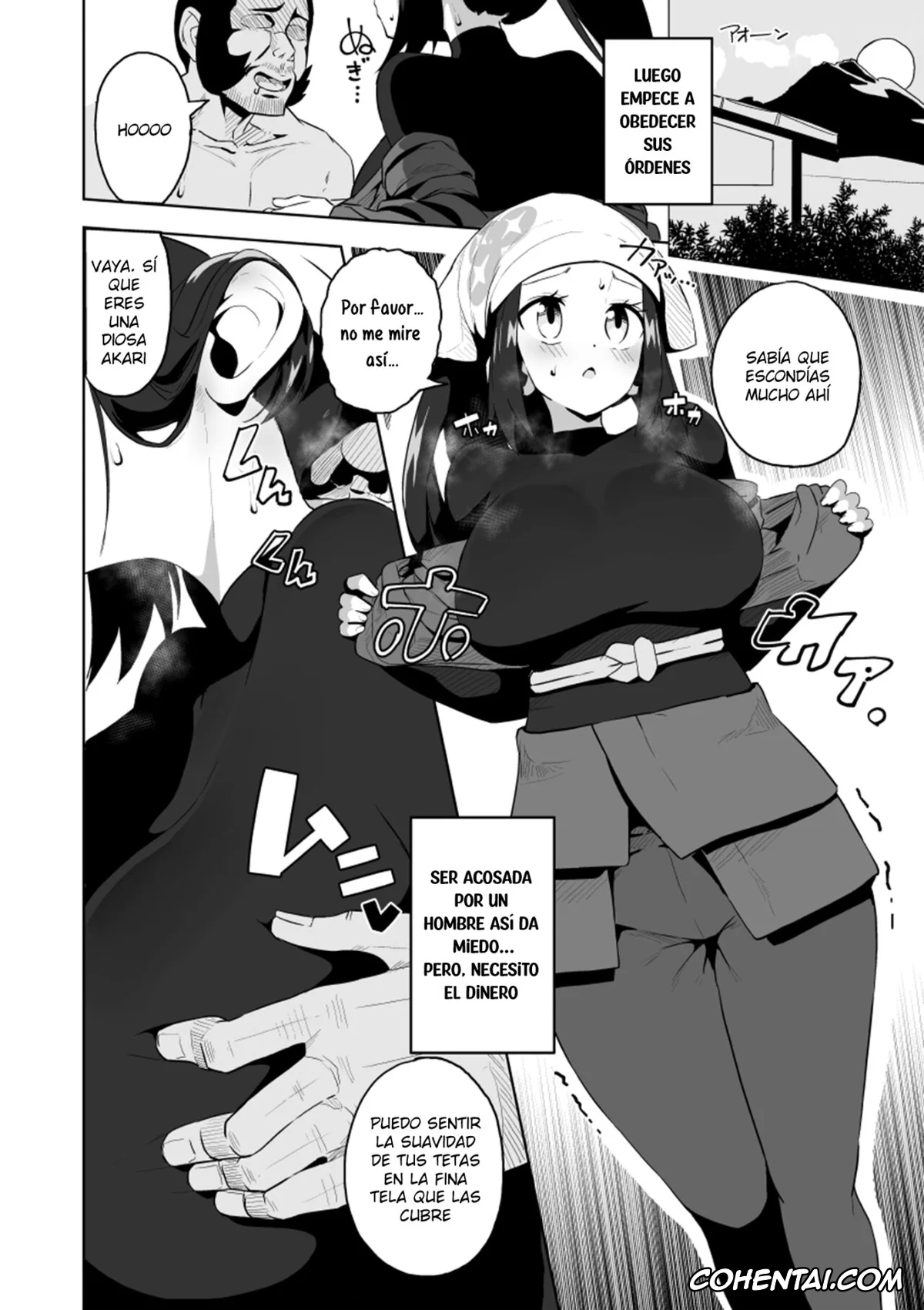 Pokemon | Pocket Monsters xxx, Akari xxx, Arezu xxx, POCKET BITCH LEGENDS (Pokémon Legends: Arceus), pagina 13