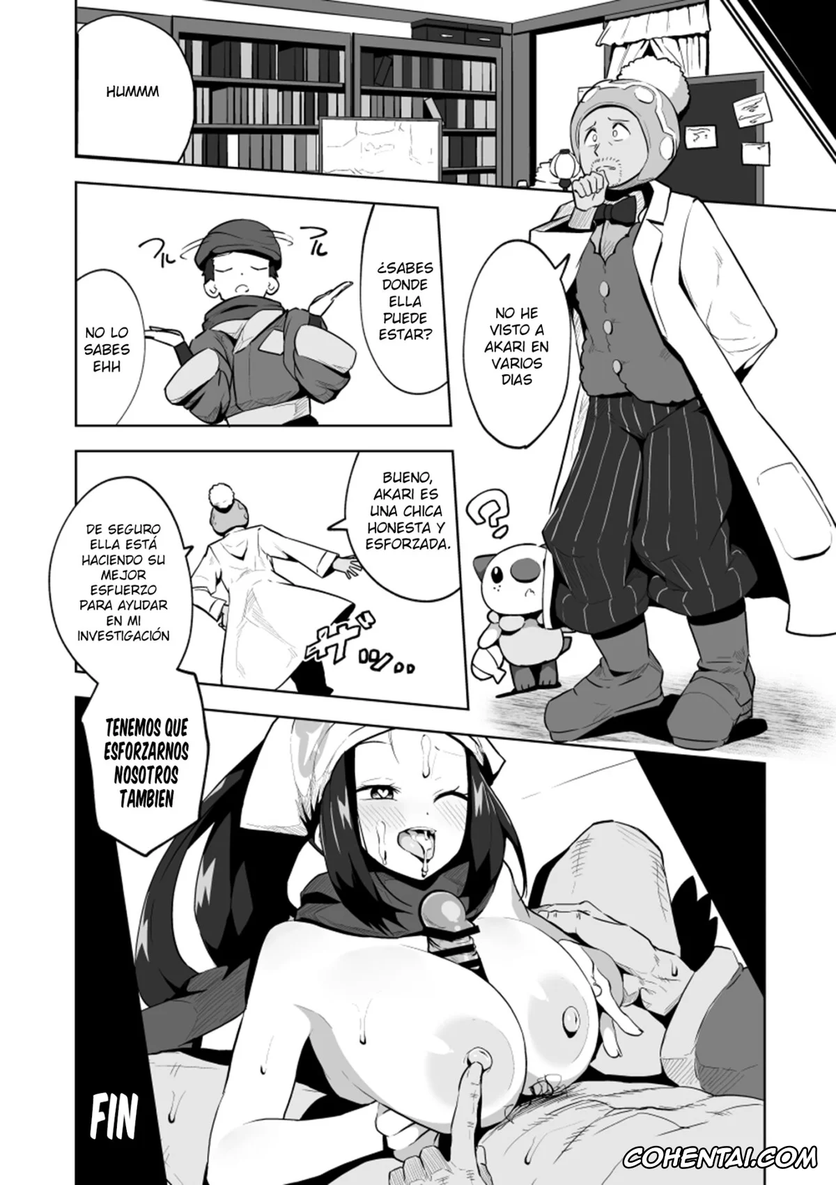 Pokemon | Pocket Monsters xxx, Akari xxx, Arezu xxx, POCKET BITCH LEGENDS (Pokémon Legends: Arceus), pagina 25