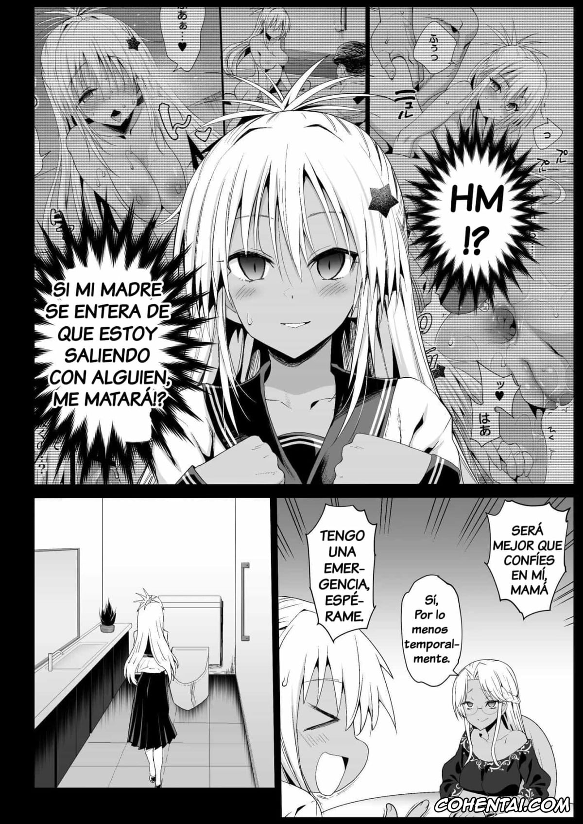 Original hentai, Kyousei Enkou 5 ~Kuro Gal JK o Kane de Dakitai~, pagina 6