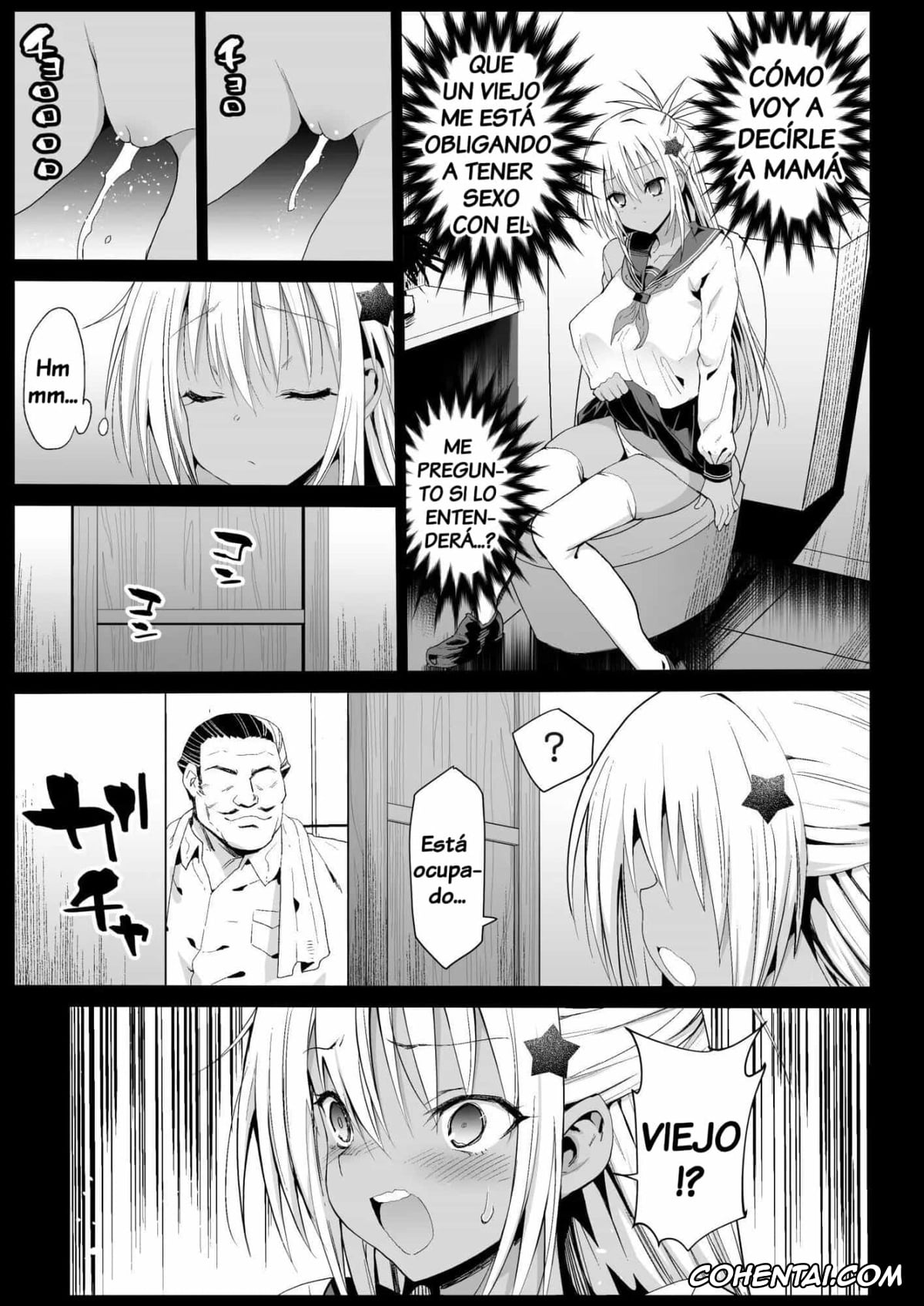 Original xxx, Kyousei Enkou 5 ~Kuro Gal JK o Kane de Dakitai~, pagina 7