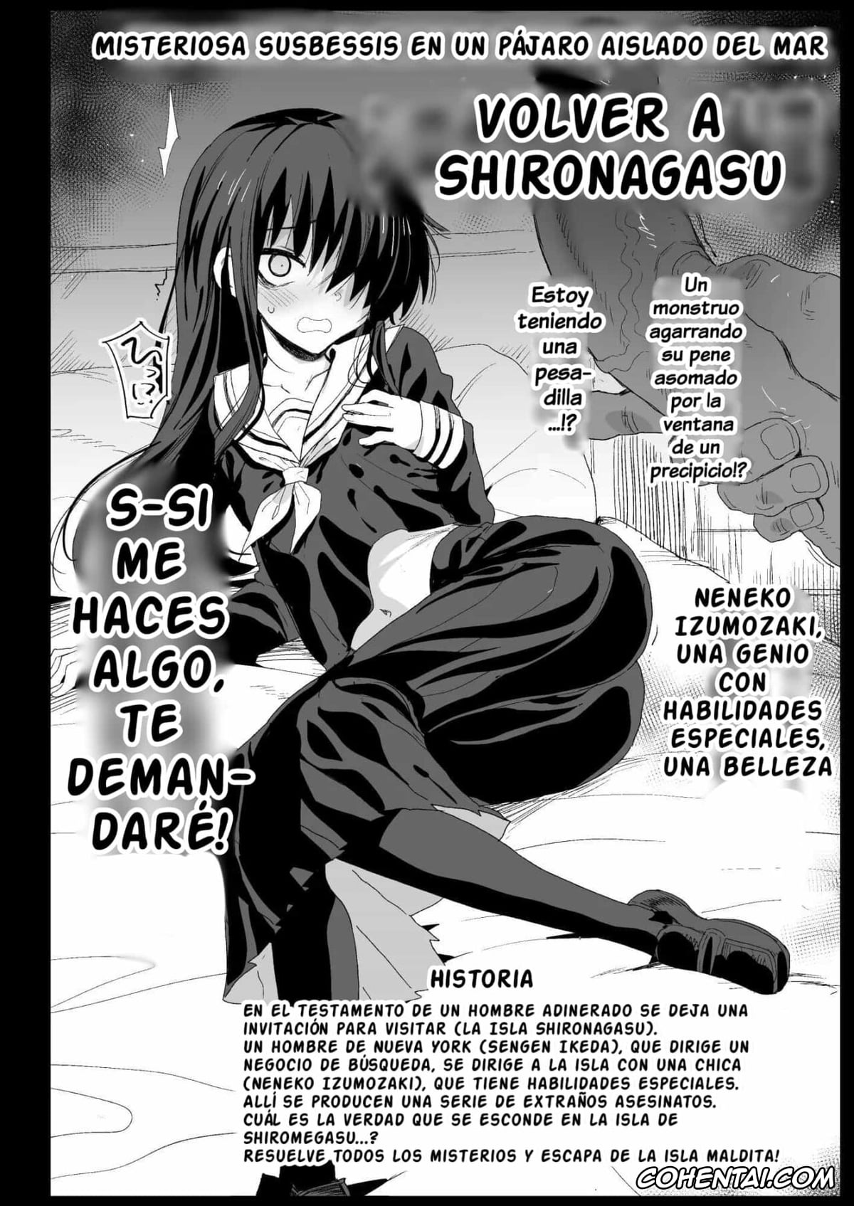 Original porno, Kyousei Enkou 5 ~Kuro Gal JK o Kane de Dakitai~, pagina 32