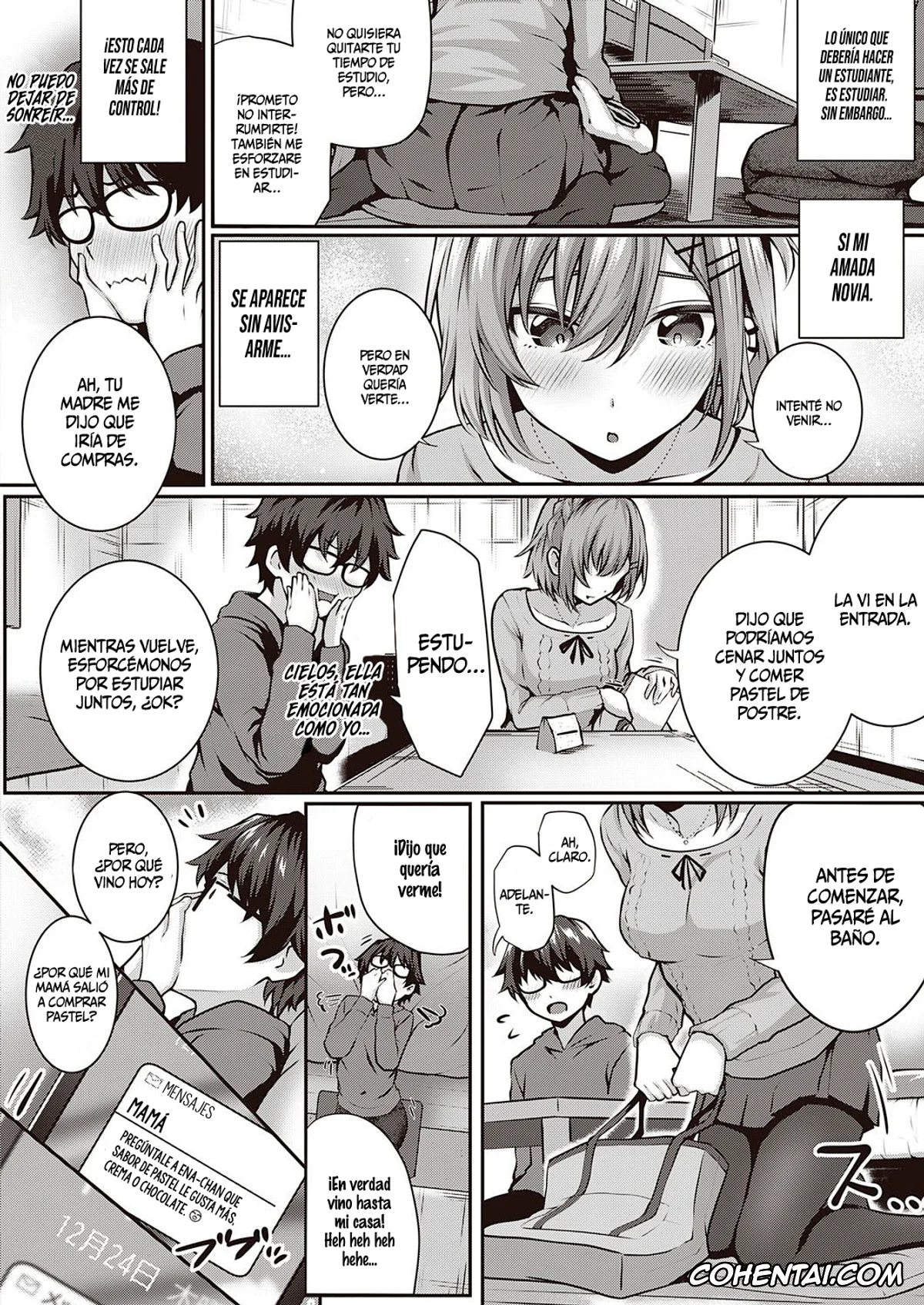 Revistas porno, COMIC ExE porno, Kumori Glass no Mukou no Kunan (COMIC ExE 28), pagina 2