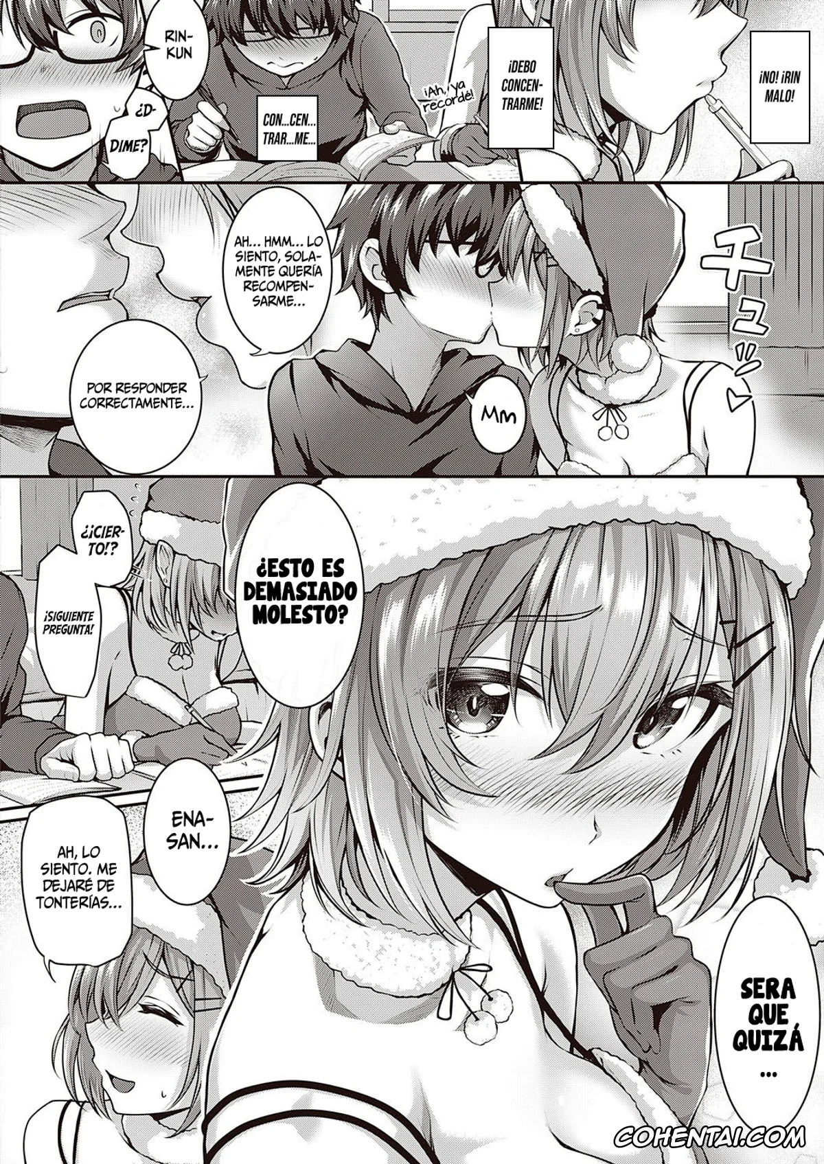 Revistas xxx, COMIC ExE xxx, Kumori Glass no Mukou no Kunan (COMIC ExE 28), pagina 4