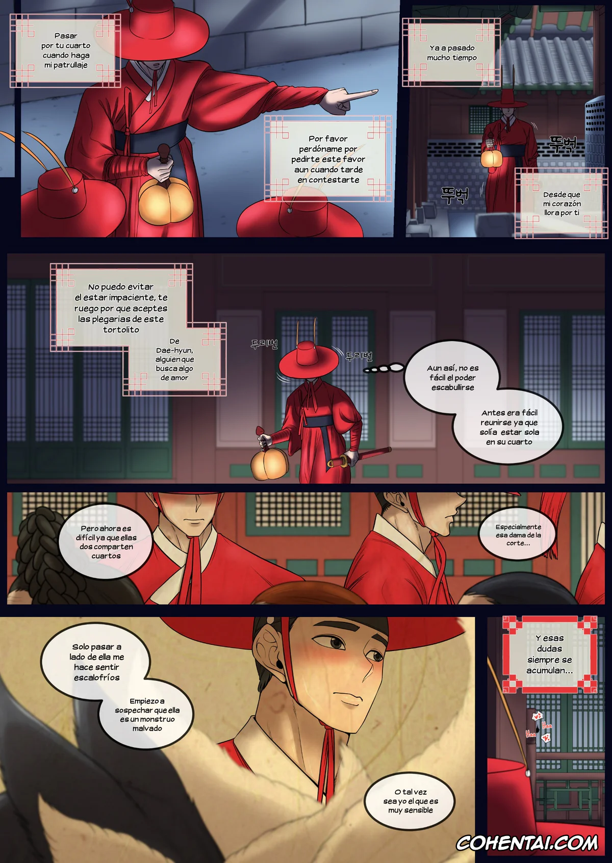 League of Legends hentai, Ahri hentai, DaeSik (League of Legends), pagina 3
