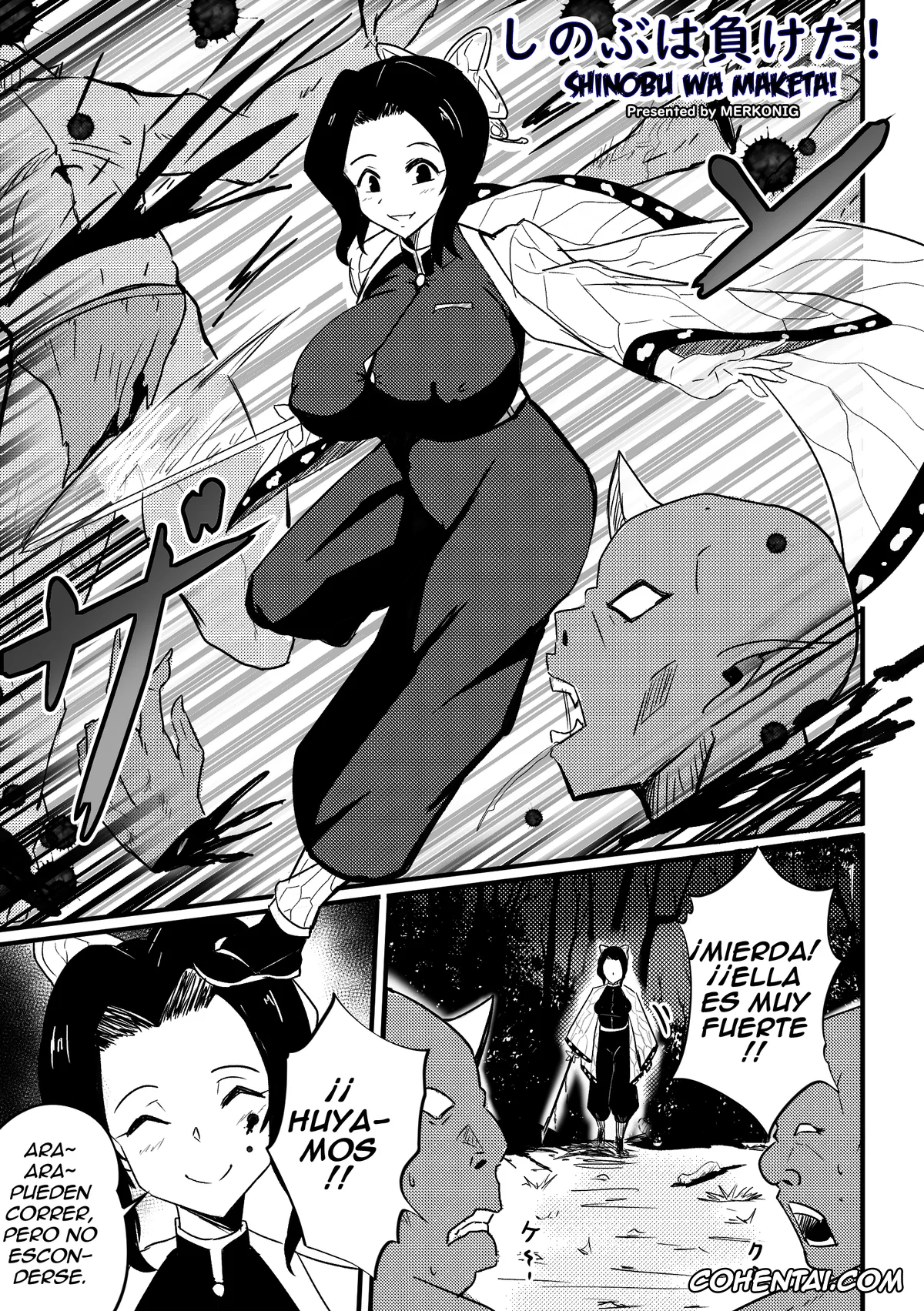 Kimetsu No Yaiba | Demon Slayer porno, Shinobu Kochou porno, Shinobu wa Maketa! (Kimetsu no Yaiba), pagina 2
