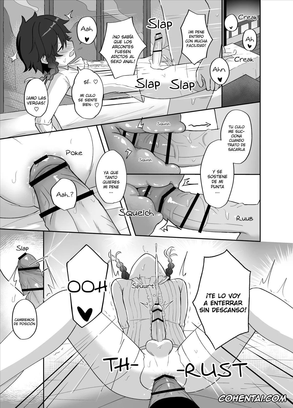 Genshin Impact xxx, Aether xxx, Venti xxx, Tomoru Umi ni Kaze wa Fuku (Genshin Impact), pagina 16