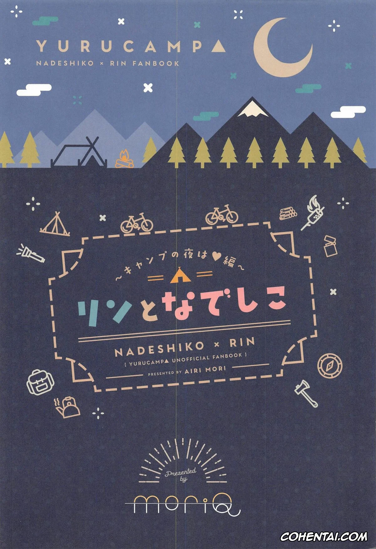 Yuru Camp | Laid-Back Camp porno, Nadeshiko Kagamihara porno, Rin Shima porno, Rin to Nadeshiko ~Camp no Yoru wa Hen~ (Yuru Camp), pagina 17